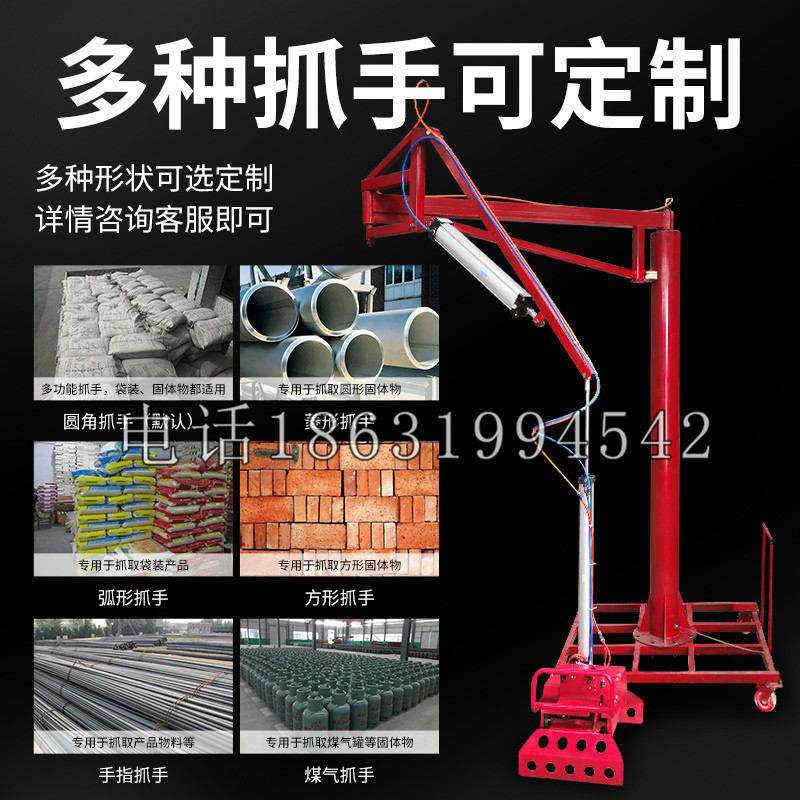 元宝山区schunk气缸|德国schunk机械抓手1315983|DPG-PLUS 80-1-AS代理商