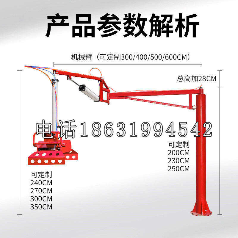 元宝山区schunk雄克机械抓手PGN-plus系列0372092|PGN-plus 64-1-AS-KVZ